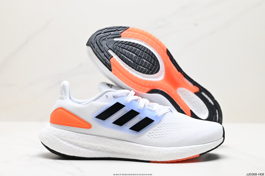 Adidas Pure Boost Shoes